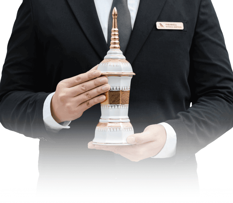 logo-farawell