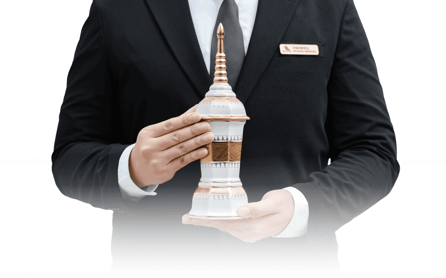 logo-farawell