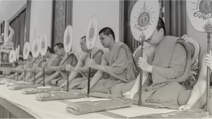 พิธีบำเพ็ญกุศลครบรอบวันเสียชีวิต